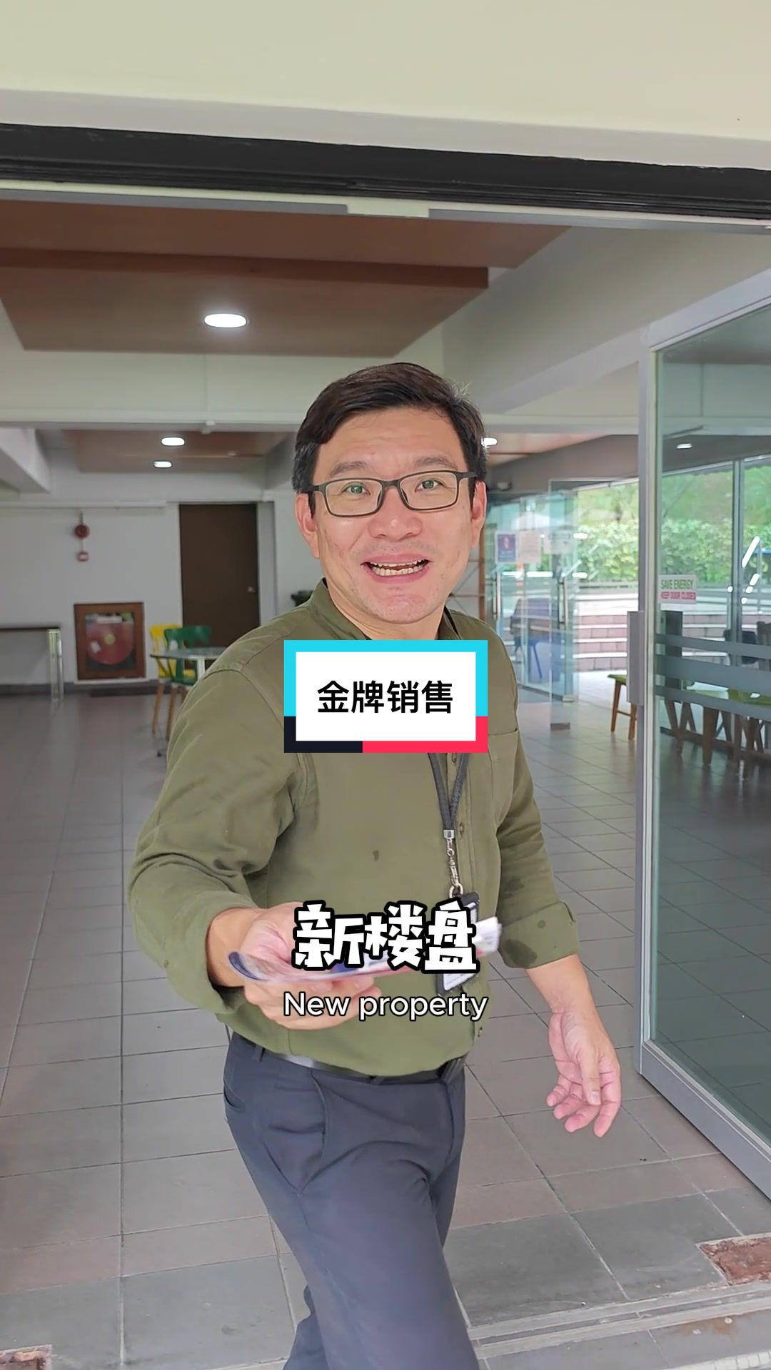 Skit: This agent is POWER