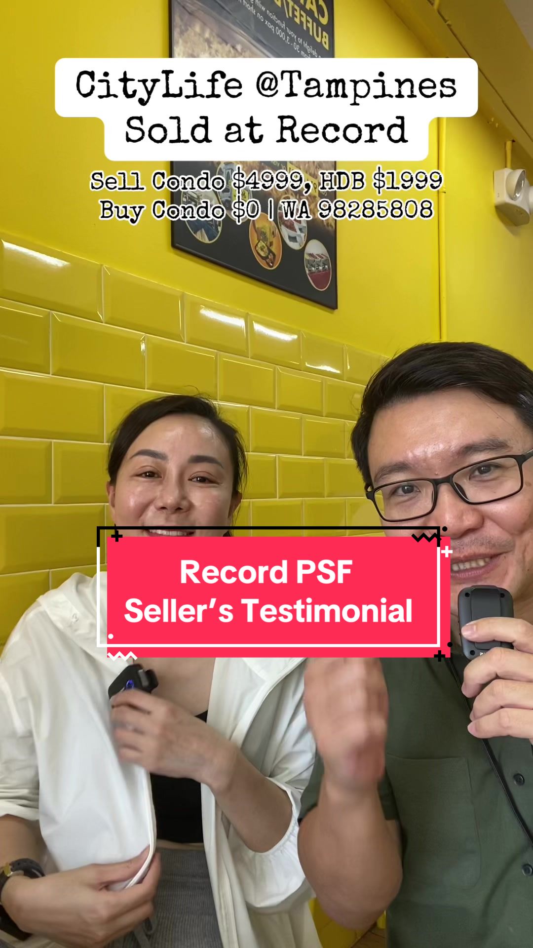 Citylife Sold at Record PSF